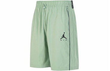 Спортивные шорты мужские Jordan jumpman - Boxette Shop