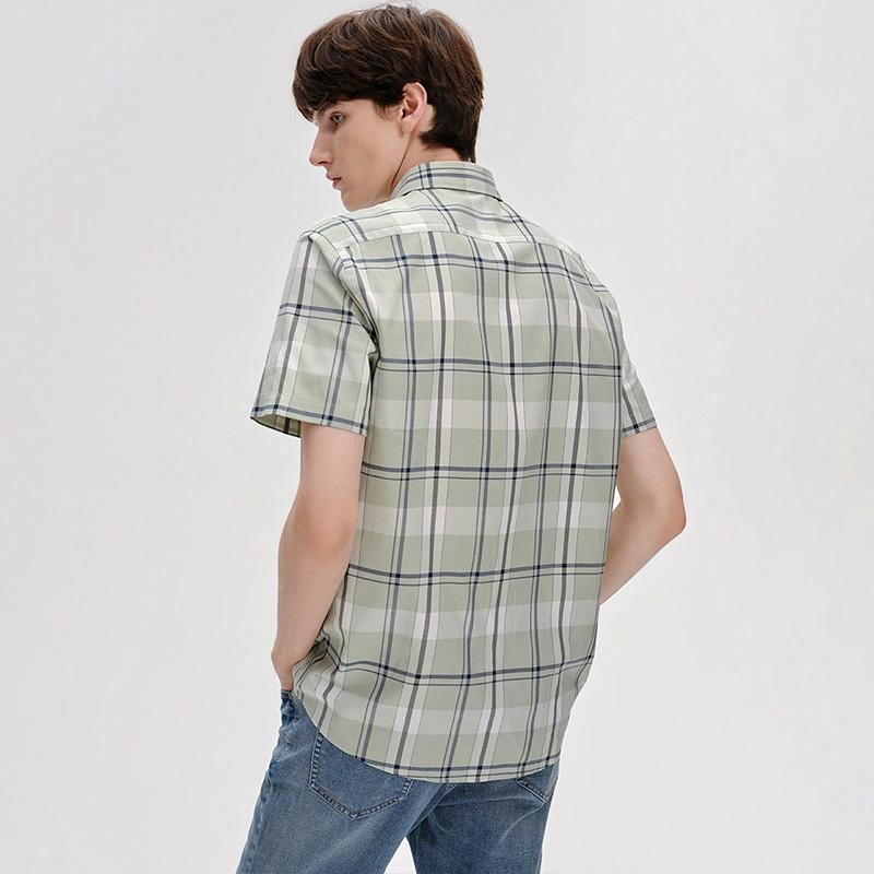 Рубашка мужская Navigare