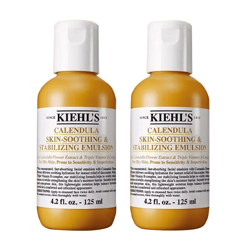 Лосьон Kiehl's Calendula Skin Soothing Emulsion - Boxette Shop