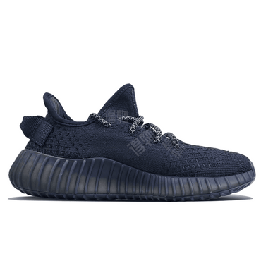 Кроссовки Adidas Originals Yeezy Boost 350 V2 Gradient Splash Ink - Boxette Shop
