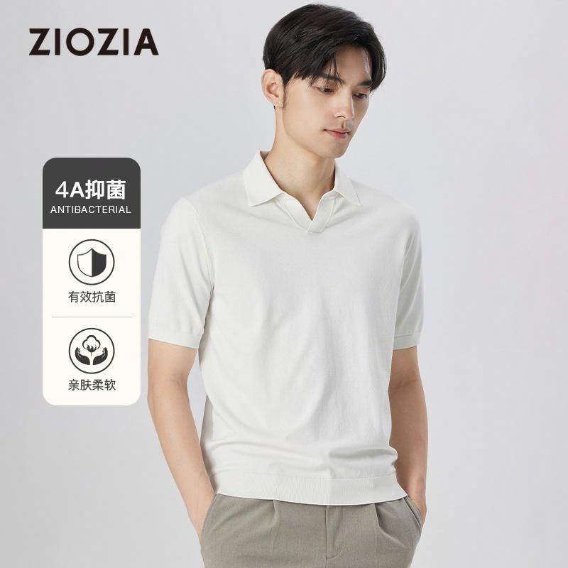 Поло мужское Ziozia - Boxette Shop