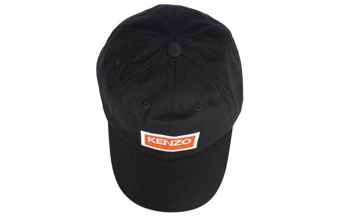 Кепка мужская Kenzo - Boxette Shop