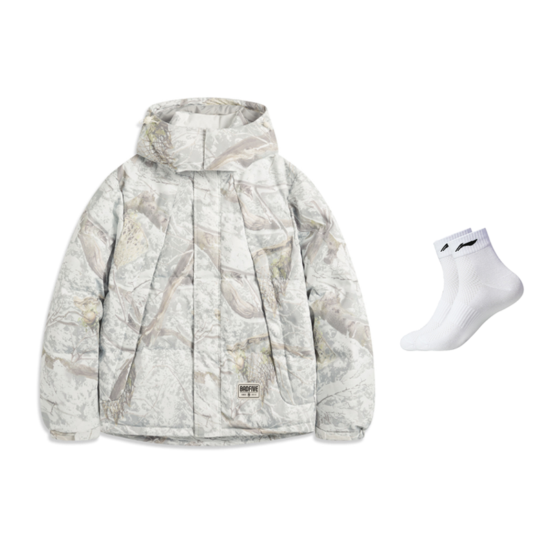 Пуховик мужской Li-Ning Printed