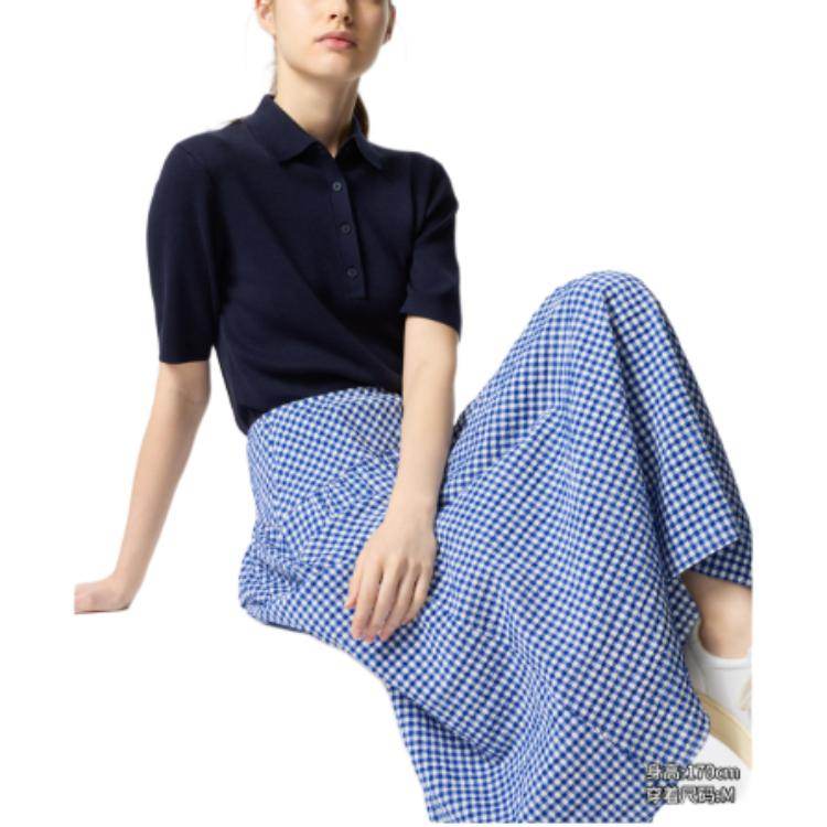 Юбка женская Uniqlo - Boxette Shop