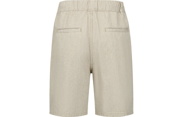 Шорты мужские Urban Revivo