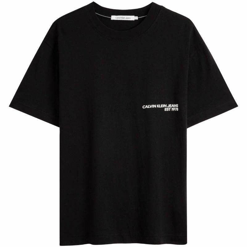 Футболка Calvin Klein - Boxette Shop