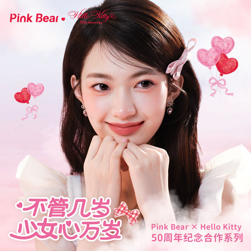 Pinkbear pico bear x sanrio hello kitty lab bo'yog'i