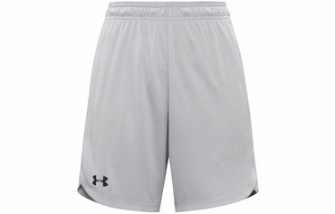Спортивные шорты мужские Under Armour Modern Grey - Boxette Shop
