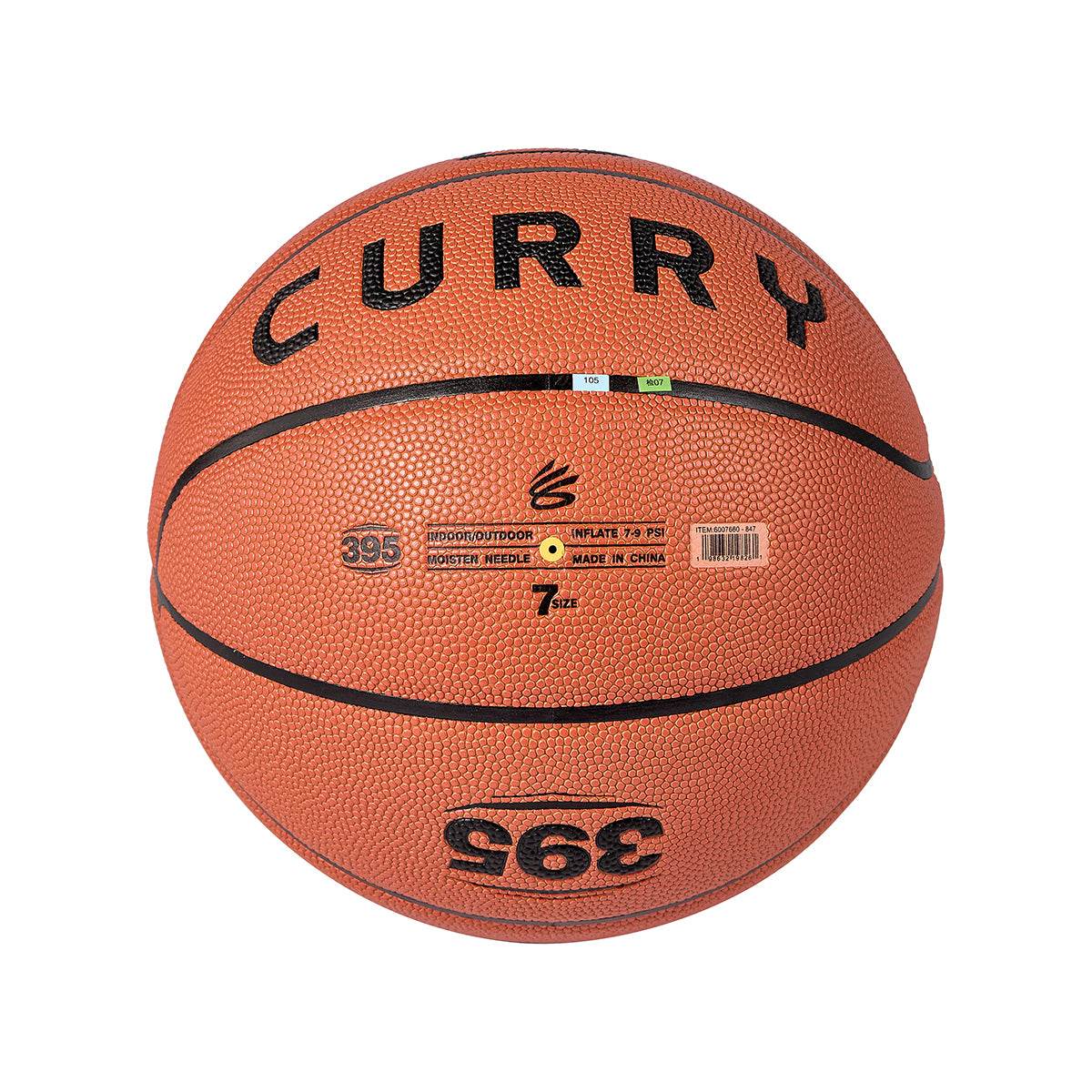 Баскетбольный мяч Under Armour Curry PU - Boxette Shop