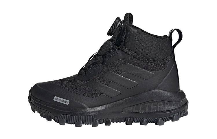 Кроссовки детские Adidas fortarun boa atr btw k - Boxette Shop