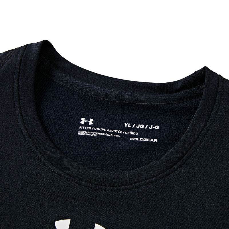 Лонгслив для мальчиков Under Armour Andromeda - Boxette Shop