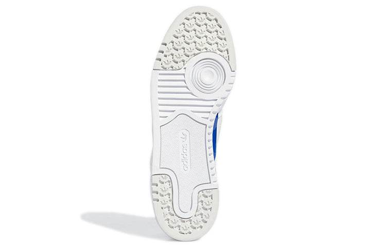 Кроссовки Adidas Originals Forum Luxe Low Leather Retro - Boxette Shop