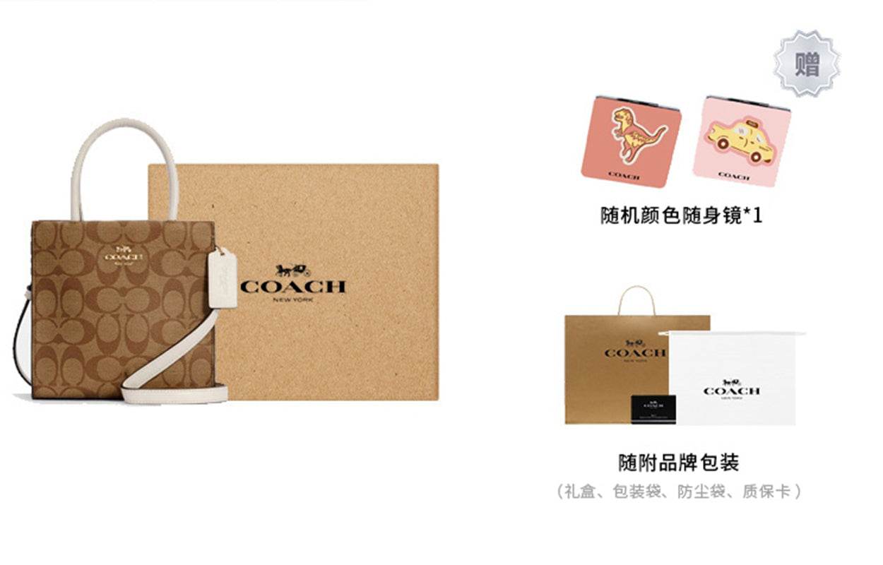 Сумка женская Coach Cally 17 Gin - Boxette Shop