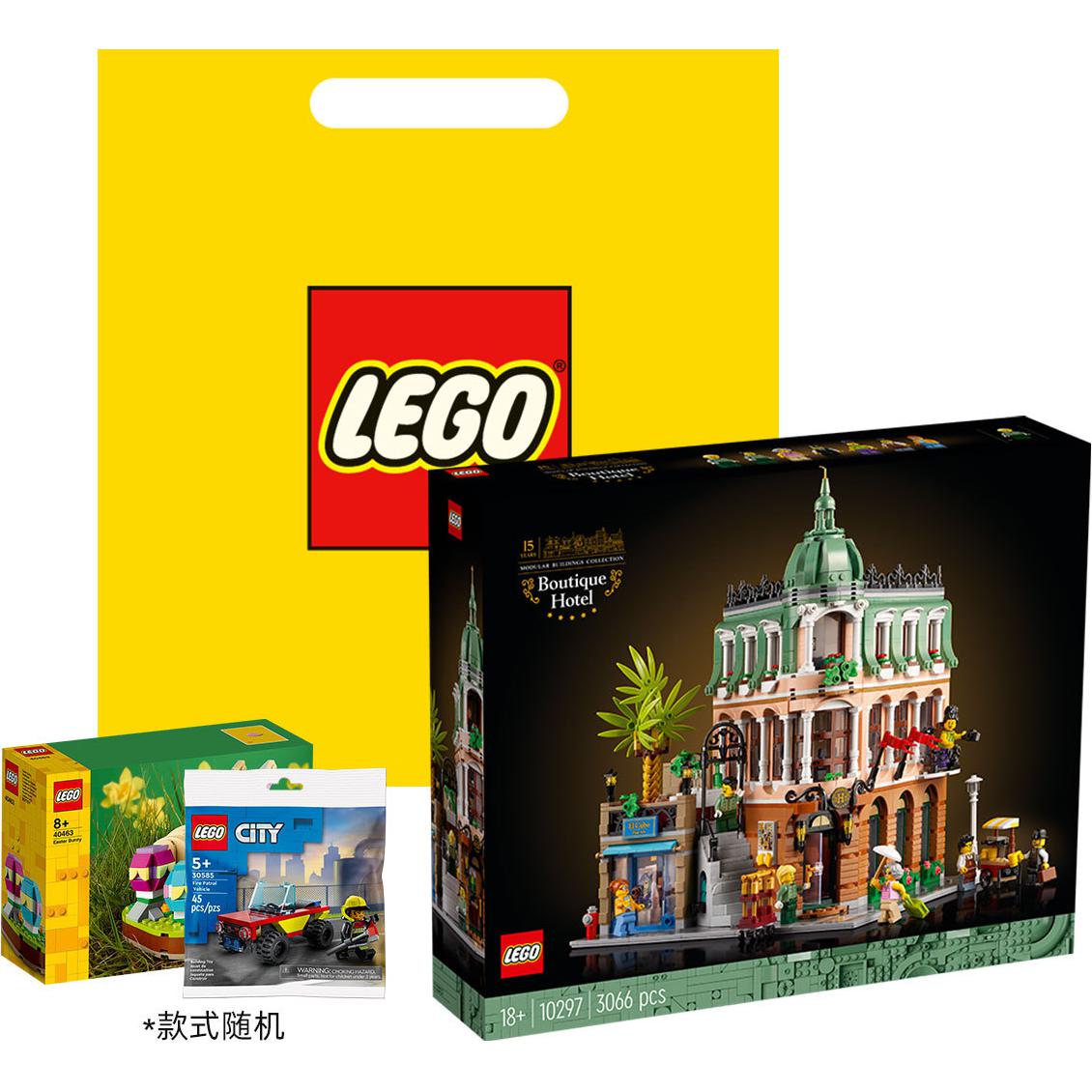 Конструктор LEGO "Угловой Отель" - Boxette Shop