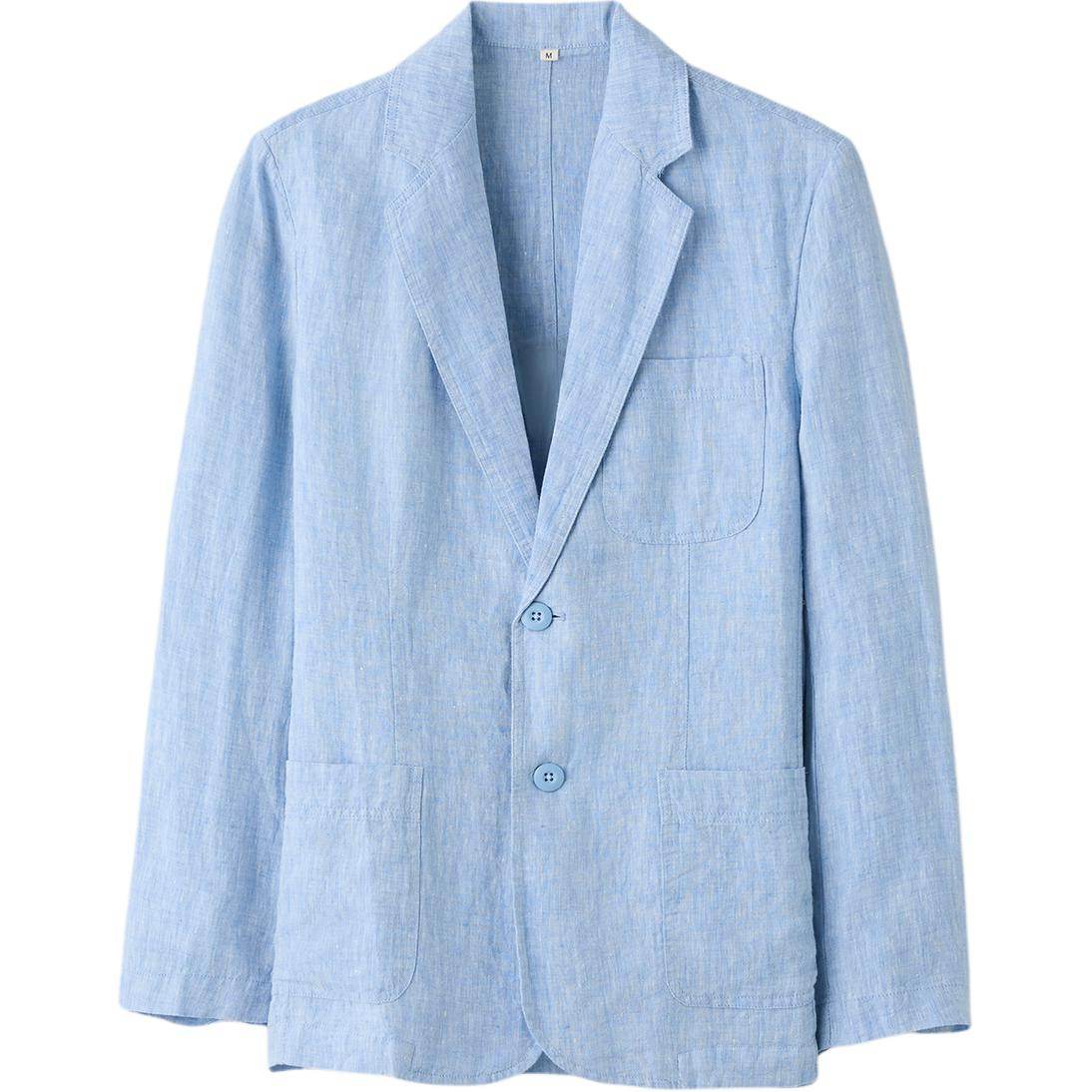 Пиджак мужской Pierre Cardin - Boxette Shop