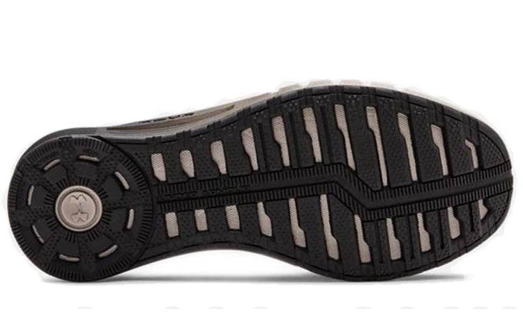 Кроссовки женские Under Armour HOVR Sonic 2 - Boxette Shop