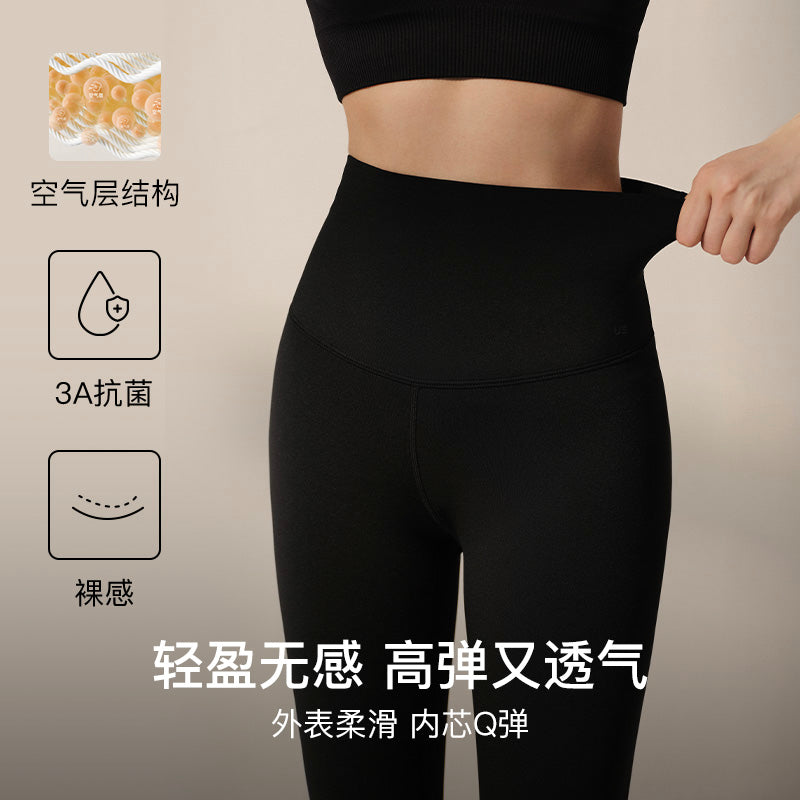 Ubras "Shark" sport leggings