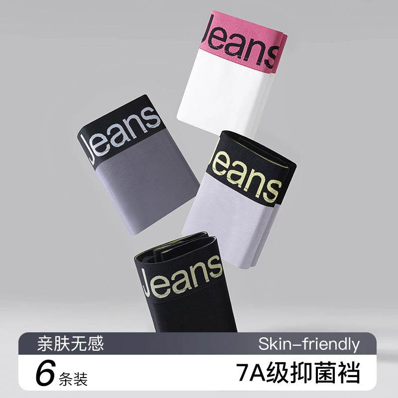 Трусы мужские Lee Cotton Comfort - Boxette Shop