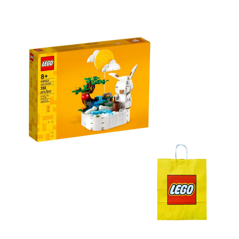 LEGO Classic quyon konstruksiyalari to‘plami (40643)