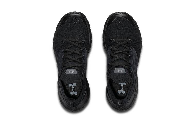 Кроссовки Under Armour HOVR Phantom 2 GS - Boxette Shop