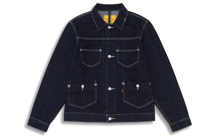 Куртка джинсовая мужская Levi's - Boxette Shop