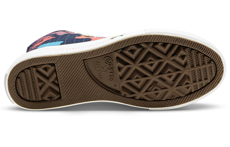 Кеды детские Converse