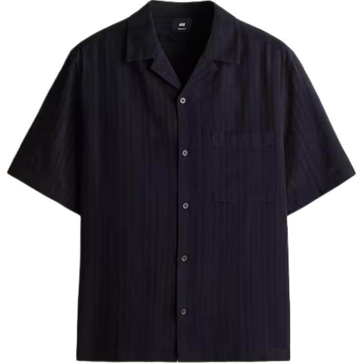 Рубашка мужская H&M - Boxette Shop