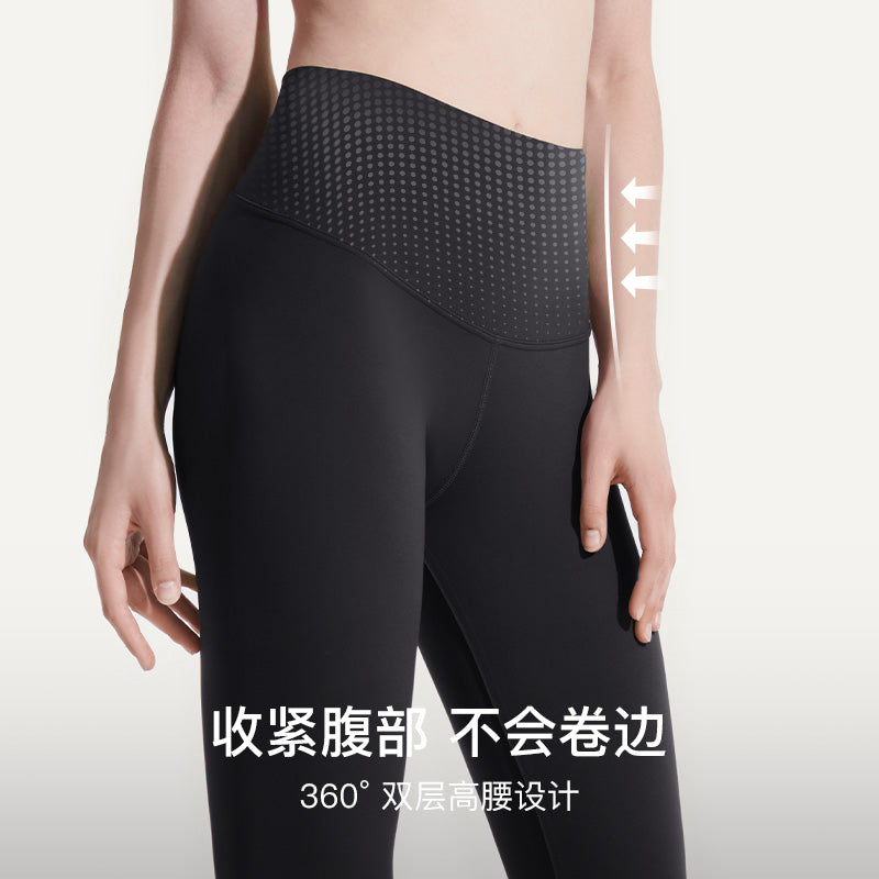 Ayollar uchun sport leggings Ubras "Sport bilan uslub"