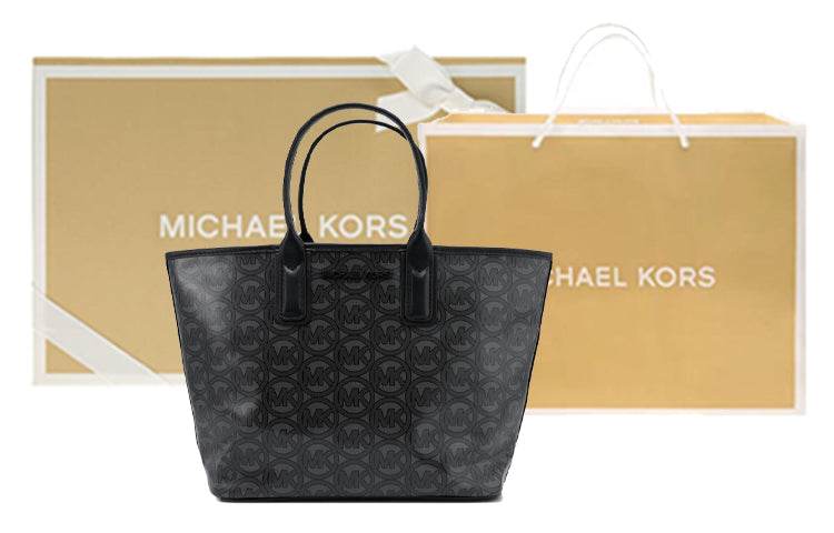 Сумка женская Michael Kors Jodie - Boxette Shop