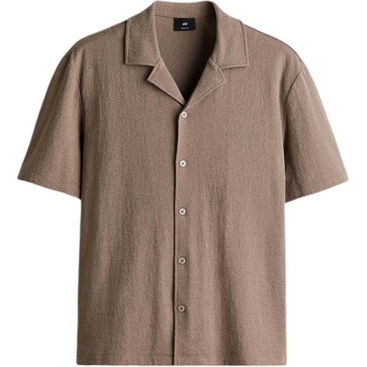 Рубашка мужская H&M - Boxette Shop