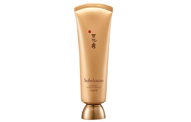Ночная маска для сна Snowflake Xiu & Moisture - Boxette Shop