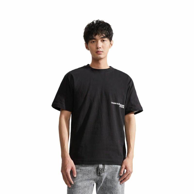 Футболка Calvin Klein - Boxette Shop