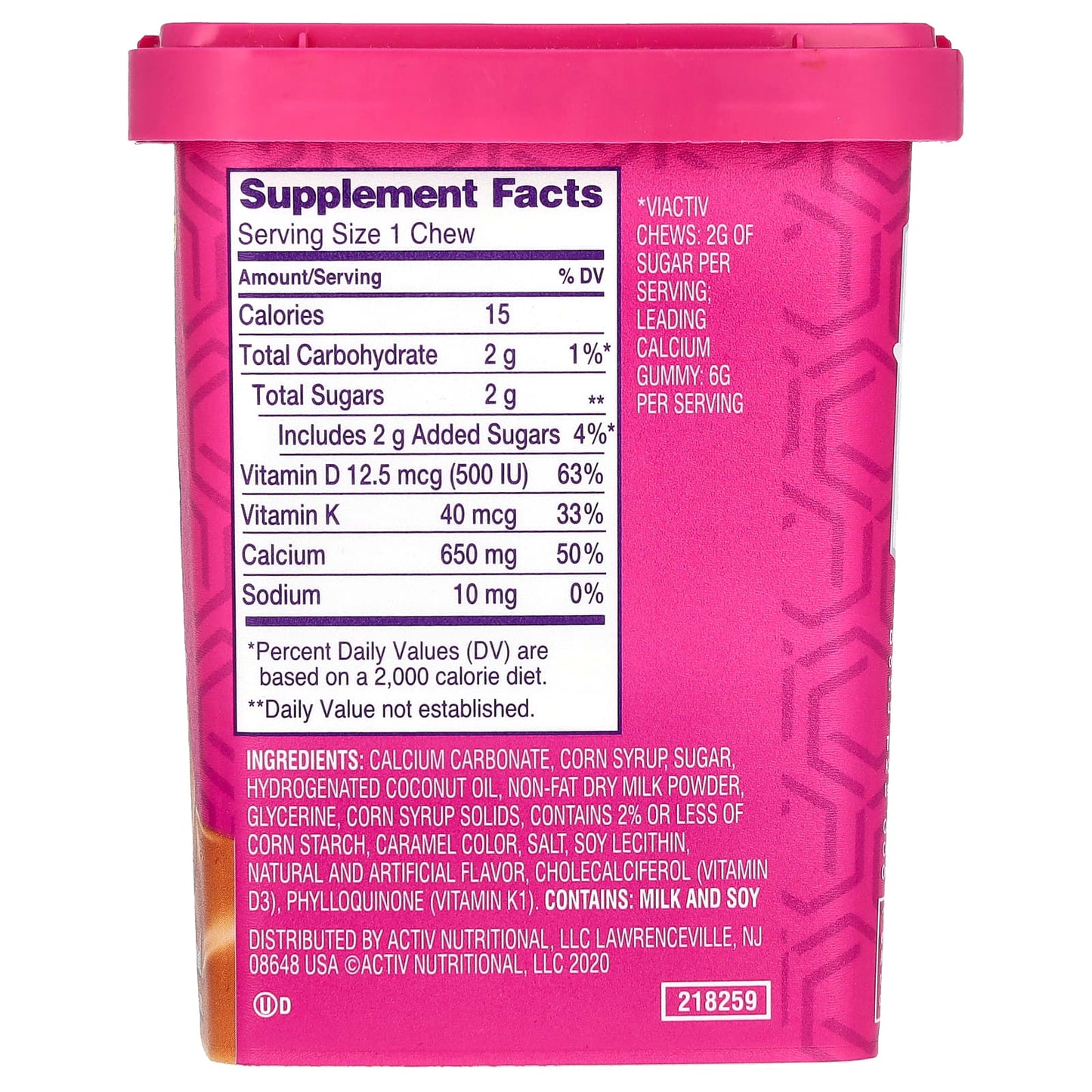 БАД Viactiv Calcium + Bone Strength Max Formula, карамель, 60 жевательных таблеток