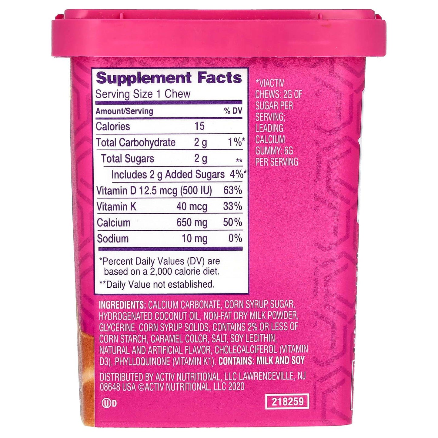 БАД Viactiv Calcium + Bone Strength Max Formula, карамель, 60 жевательных таблеток - Boxette Shop
