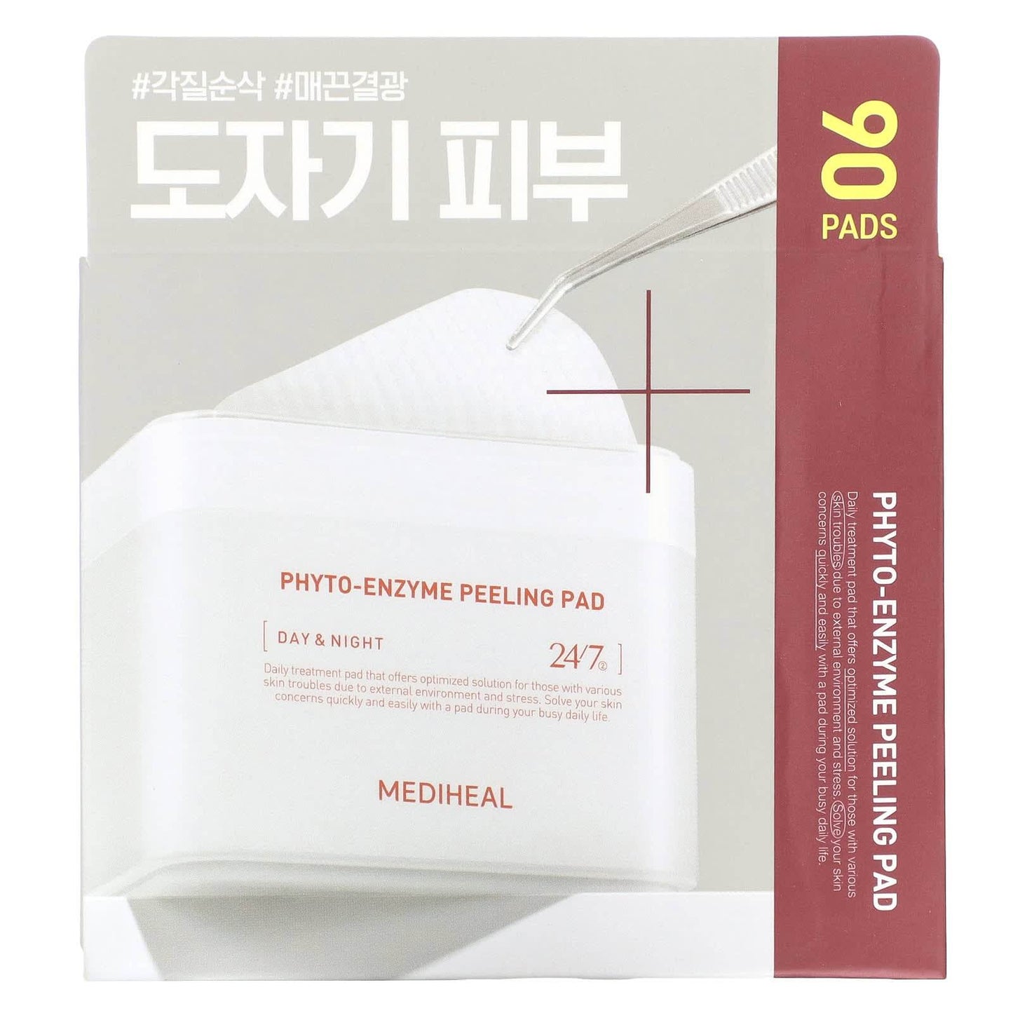 Очищающее средство MEDIHEAL Phyto-Enzyme Peeling Pad Day & Night 90 подушек, 200 мл - Boxette Shop