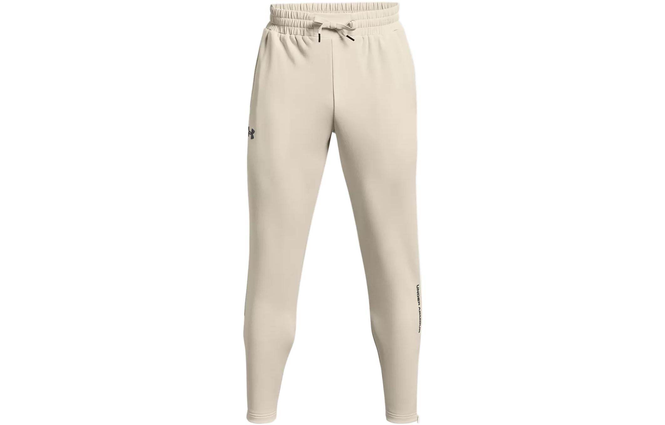 Спортивные брюки мужские Under Armour - Boxette Shop