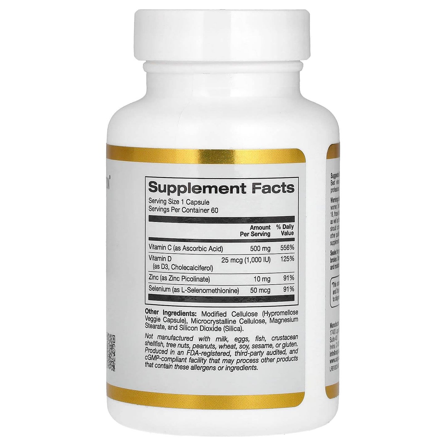 БАД California Gold Nutrition Immune 4, 60 капсул - Boxette Shop
