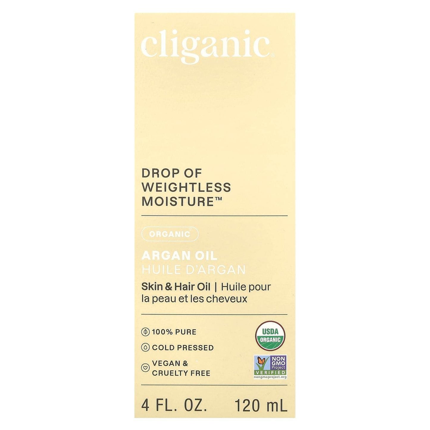 Масло для волос Cliganic Drop of Weightless Moisture, аргановое масло, 120 мл - Boxette Shop