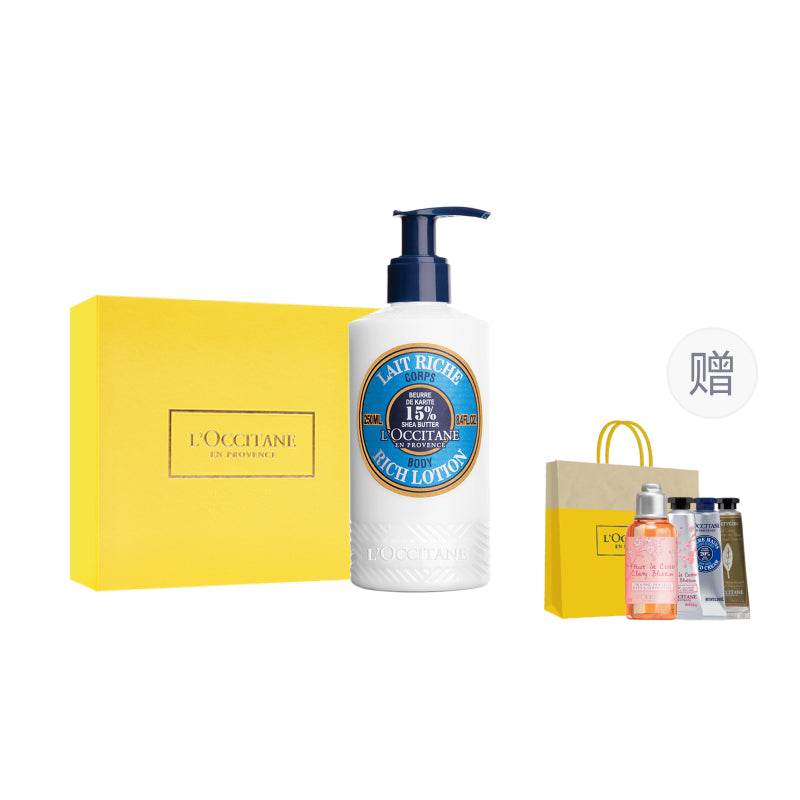 Лосьон для тела L'Occitane Shea Butter - Boxette Shop