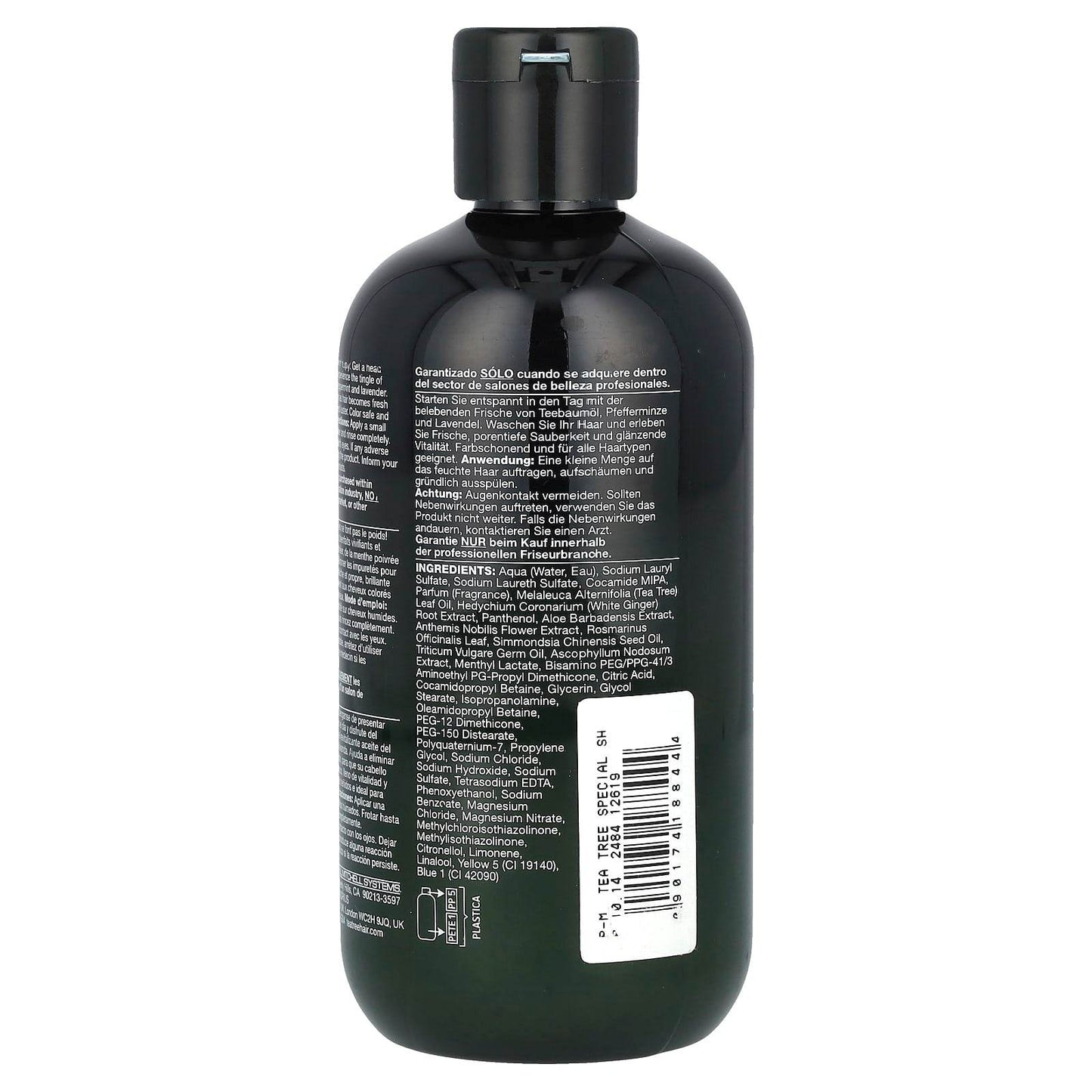 Шампунь Paul Mitchell с чайным деревом, 300 мл - Boxette Shop