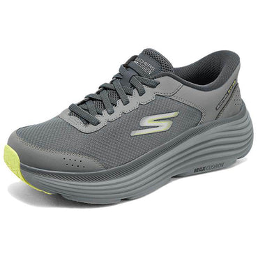 Кроссовки мужские Skechers Slip-Ins Integrated Sports - Boxette Shop