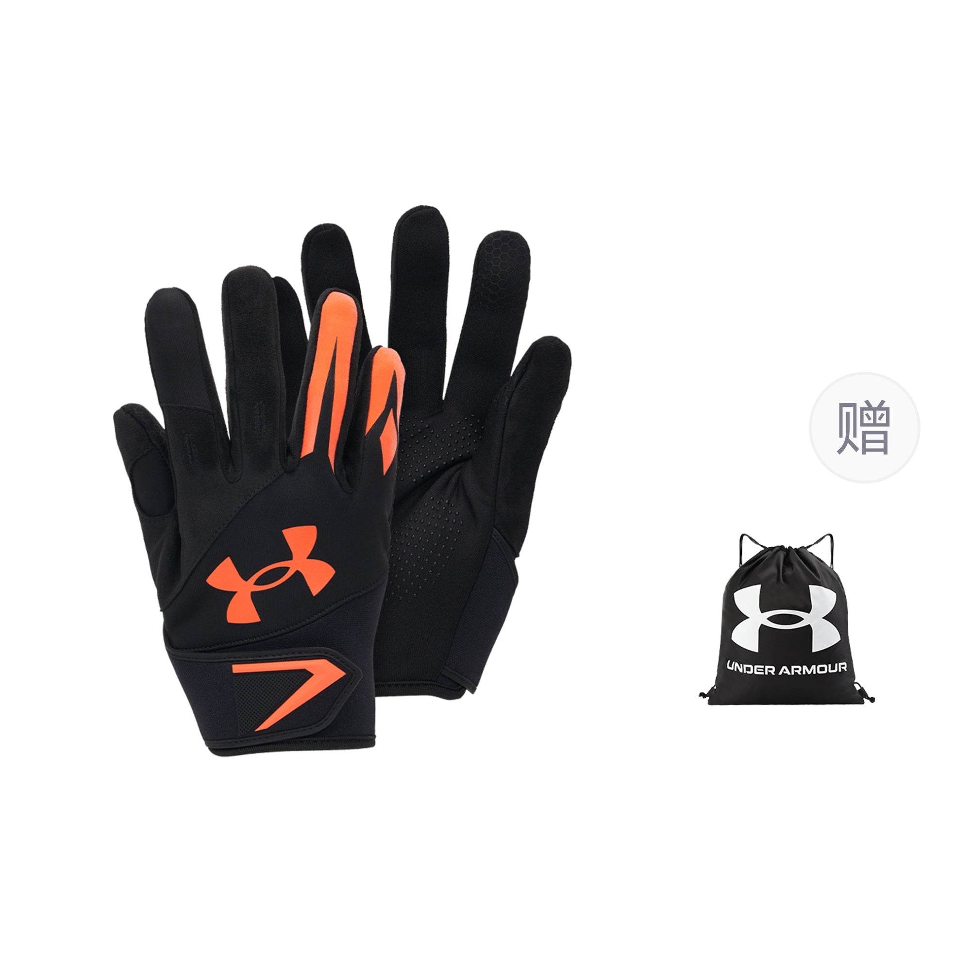 Спортивные перчатки Under Armour - Boxette Shop