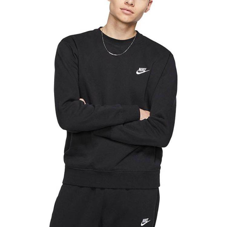 Спортивный костюм мужской Nike - Boxette Shop