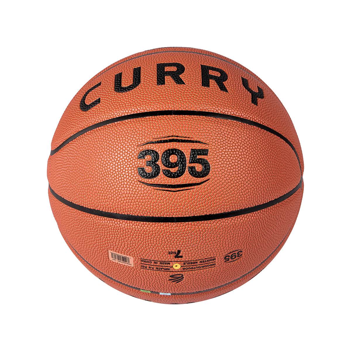 Баскетбольный мяч Under Armour Curry PU - Boxette Shop
