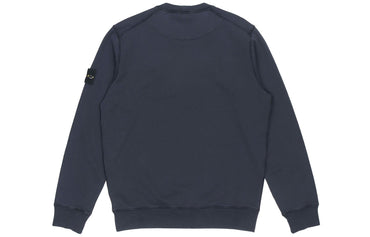Свитер Stone Island Garment Dyed Crew - Boxette Shop