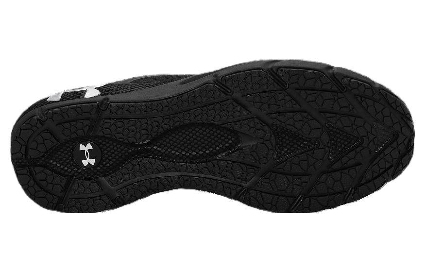 Кроссовки Under Armour HOVR Phantom - Boxette Shop