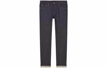 Джинсы мужские Uniqlo - Boxette Shop