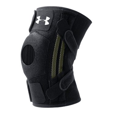 Защитные наколенники Under Armour - Boxette Shop