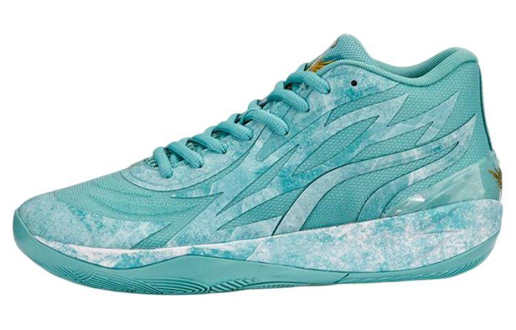 Кроссовки Puma Mb.02 La Mello Bauer - Boxette Shop