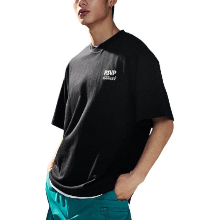 Футболка мужская H&M - Boxette Shop